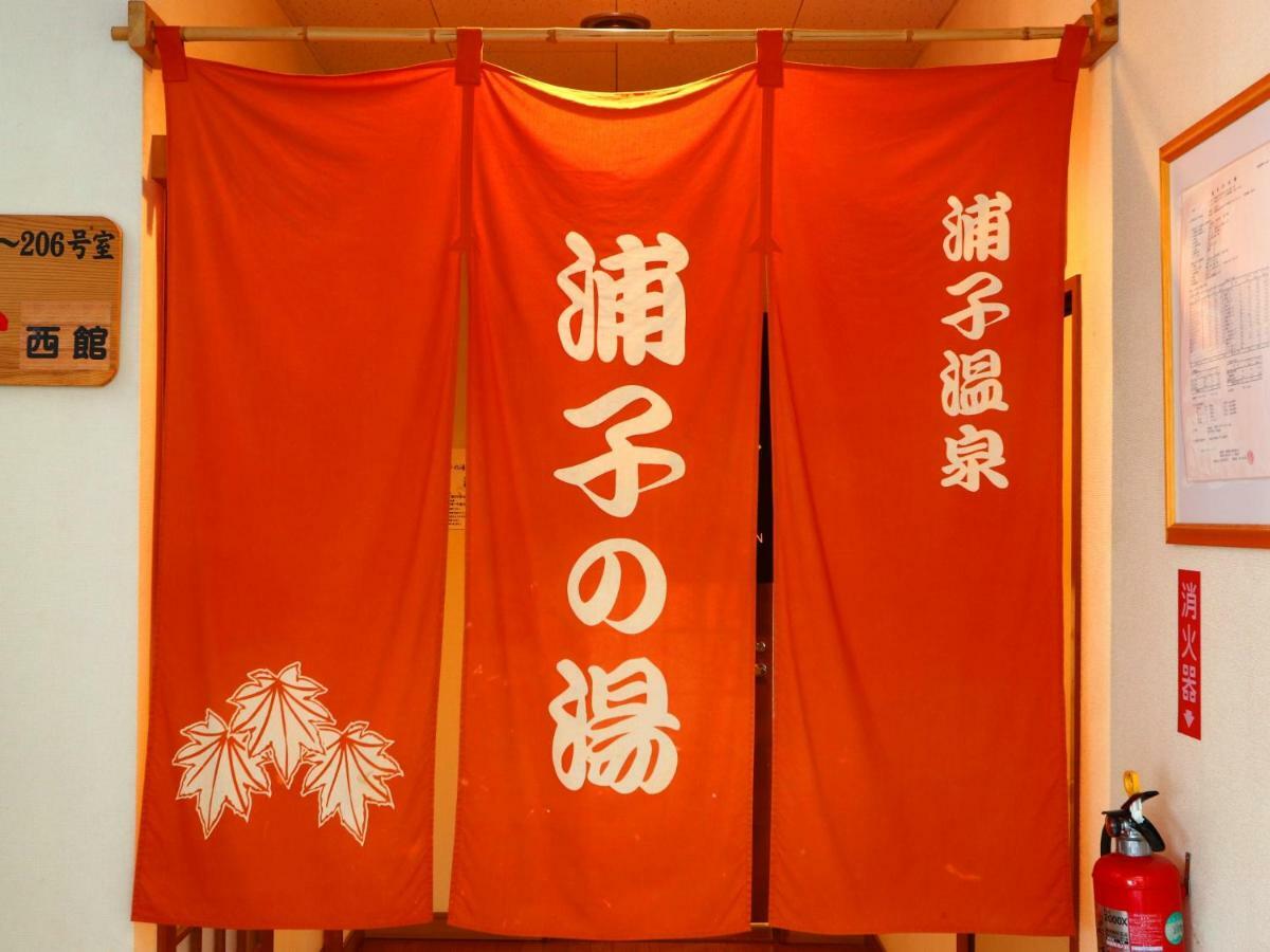 Takanoya Yuzawa  Exterior photo