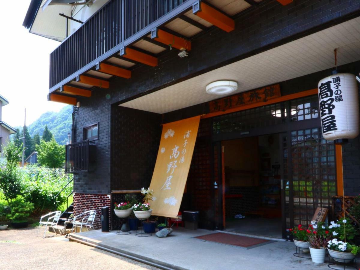 Takanoya Yuzawa  Exterior photo